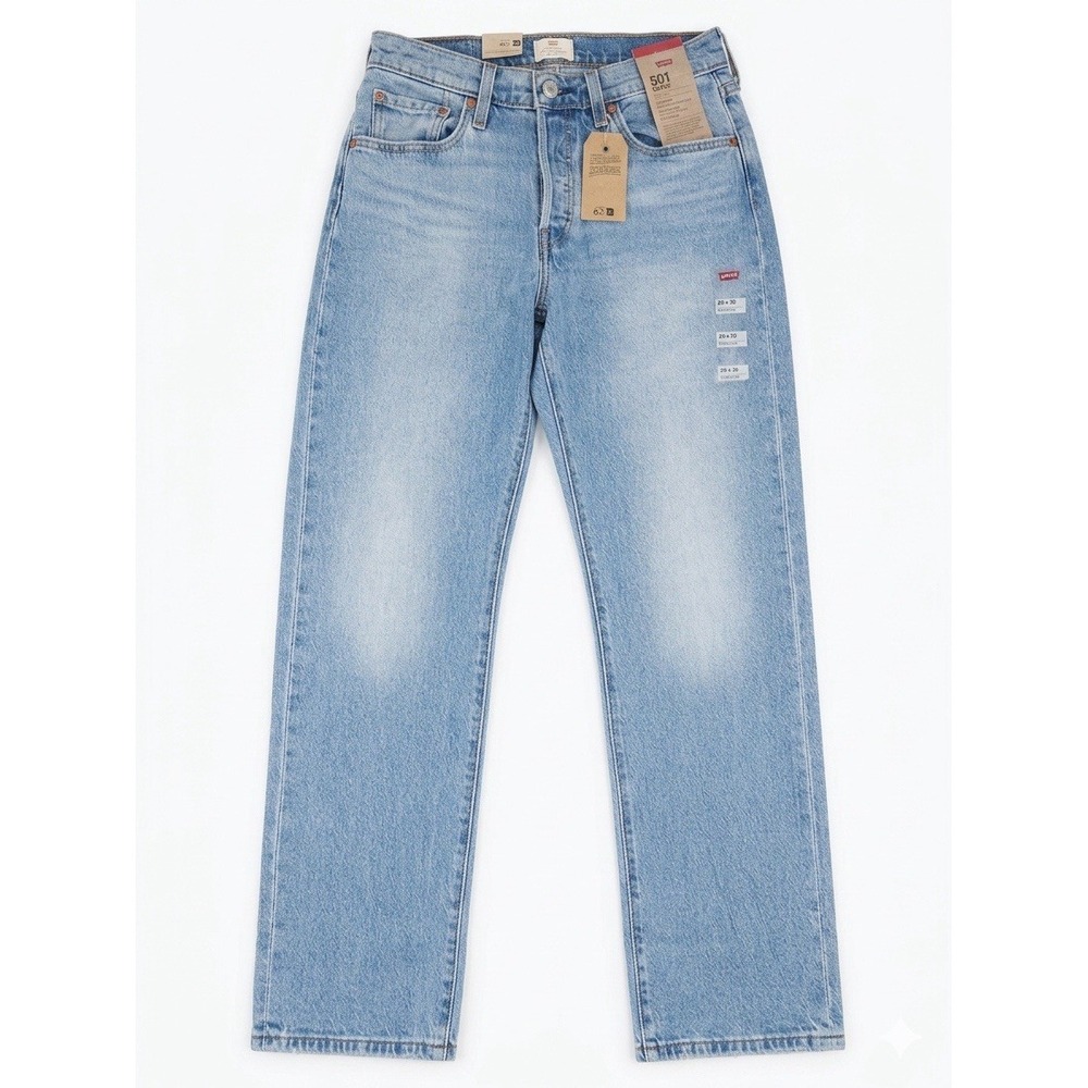 Levi's 501 Curve High Rise Straight Leg Stretch Jeans Women's 28x30 Light Wash